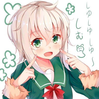 美国女子在印度遭民宿员工下药强奸